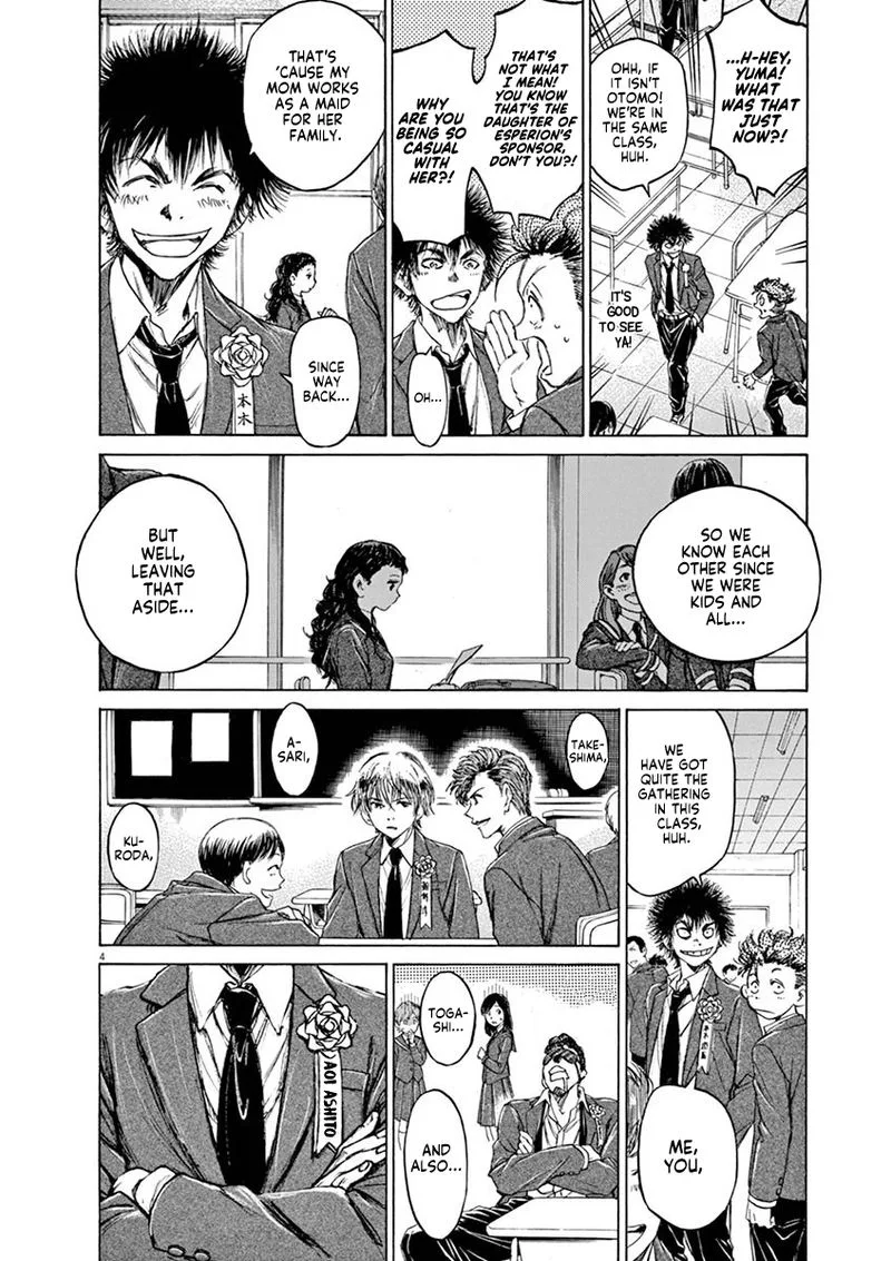 Ao Ashi Chapter 45 page 4