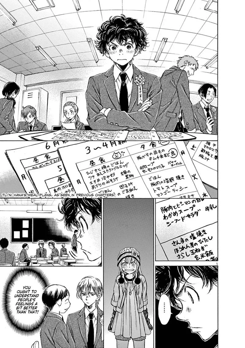 Ao Ashi Chapter 45 page 5