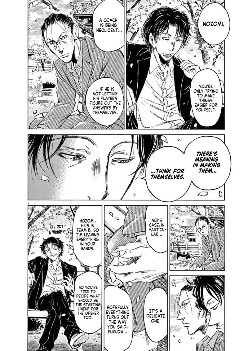 Ao Ashi Chapter 46 page 4