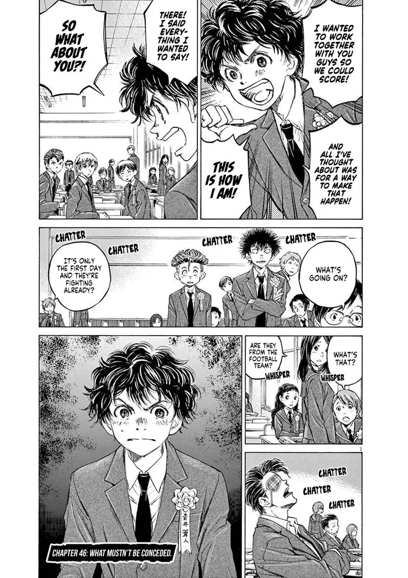 Ao Ashi Chapter 46 page 1