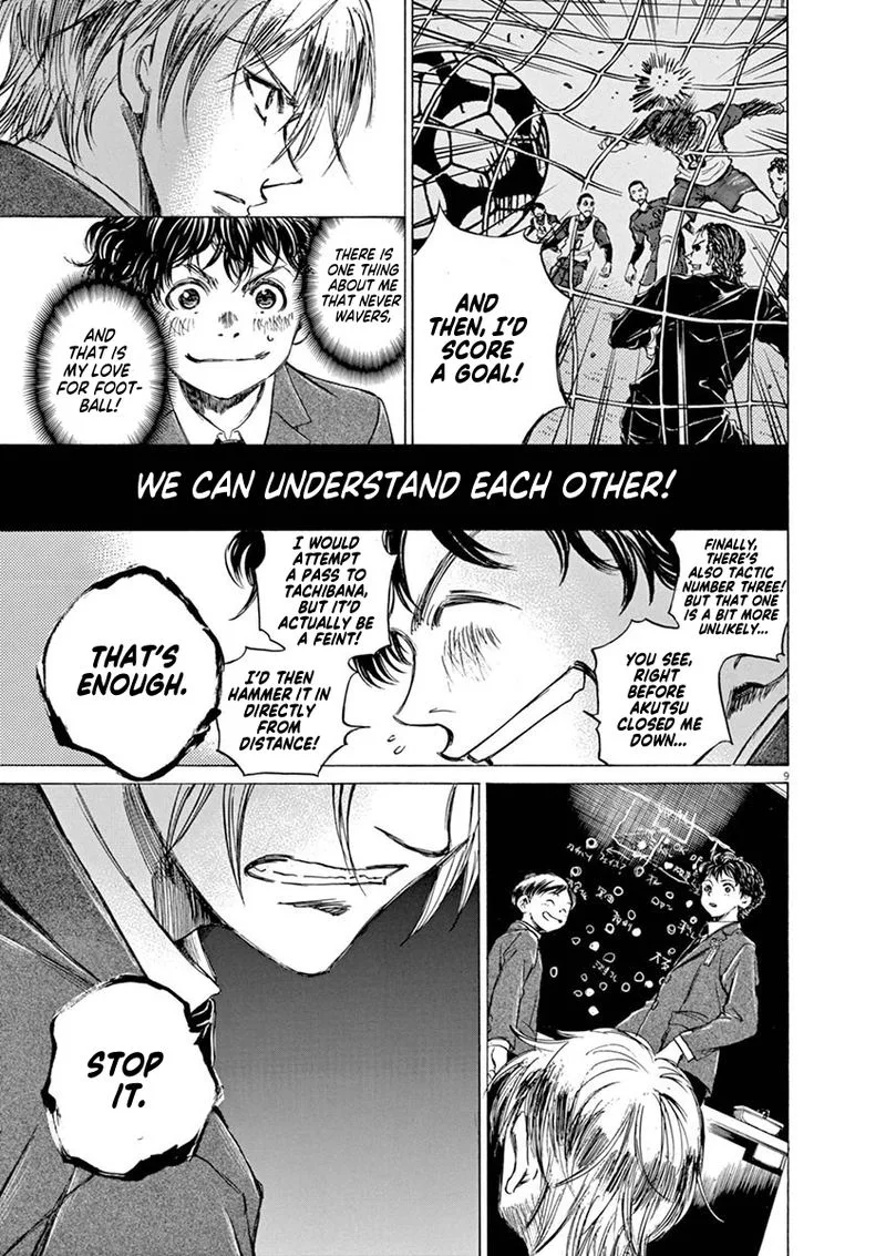 Ao Ashi Chapter 46 page 8