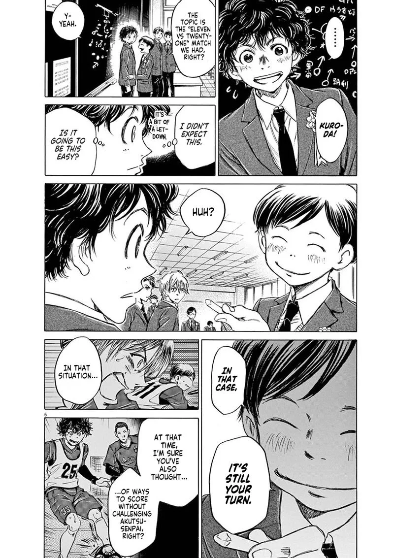 Ao Ashi Chapter 46 page 6