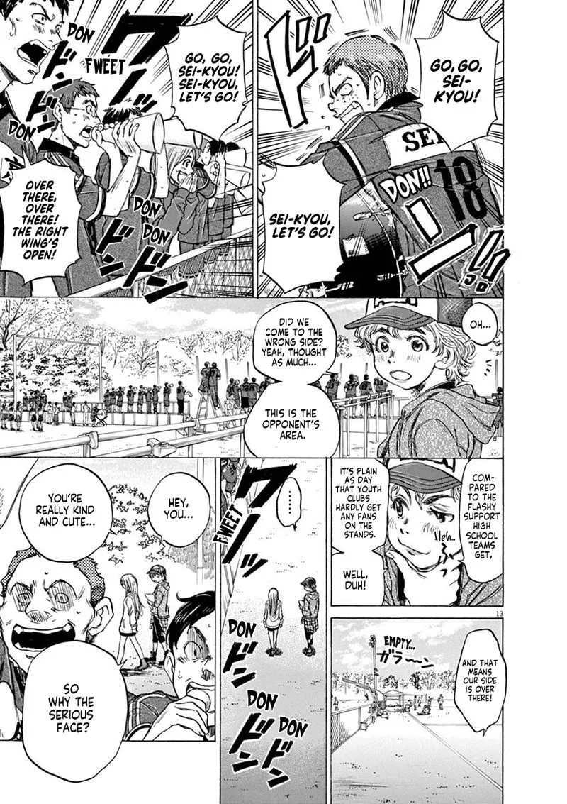 Ao Ashi Chapter 47 page 13