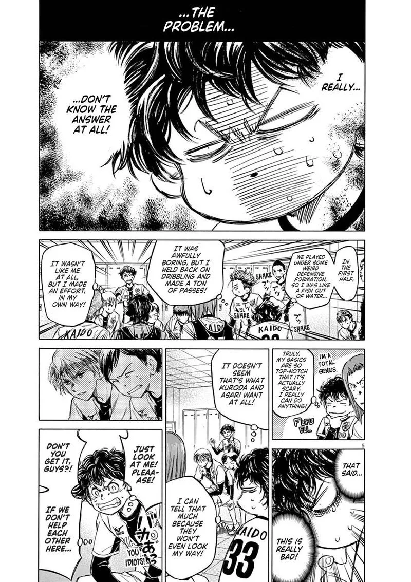 Ao Ashi Chapter 48 page 5