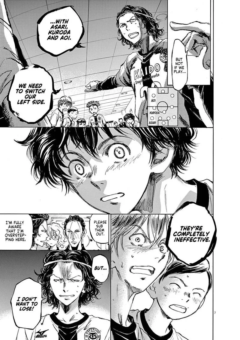 Ao Ashi Chapter 48 page 7