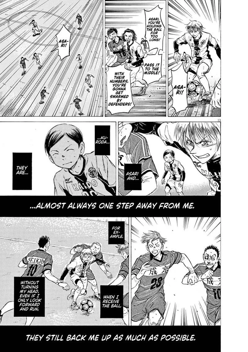 Ao Ashi Chapter 49 page 13
