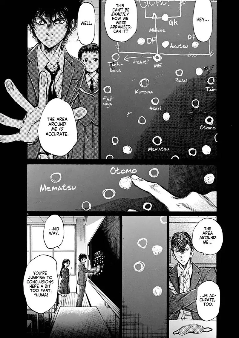 Ao Ashi Chapter 54 page 4