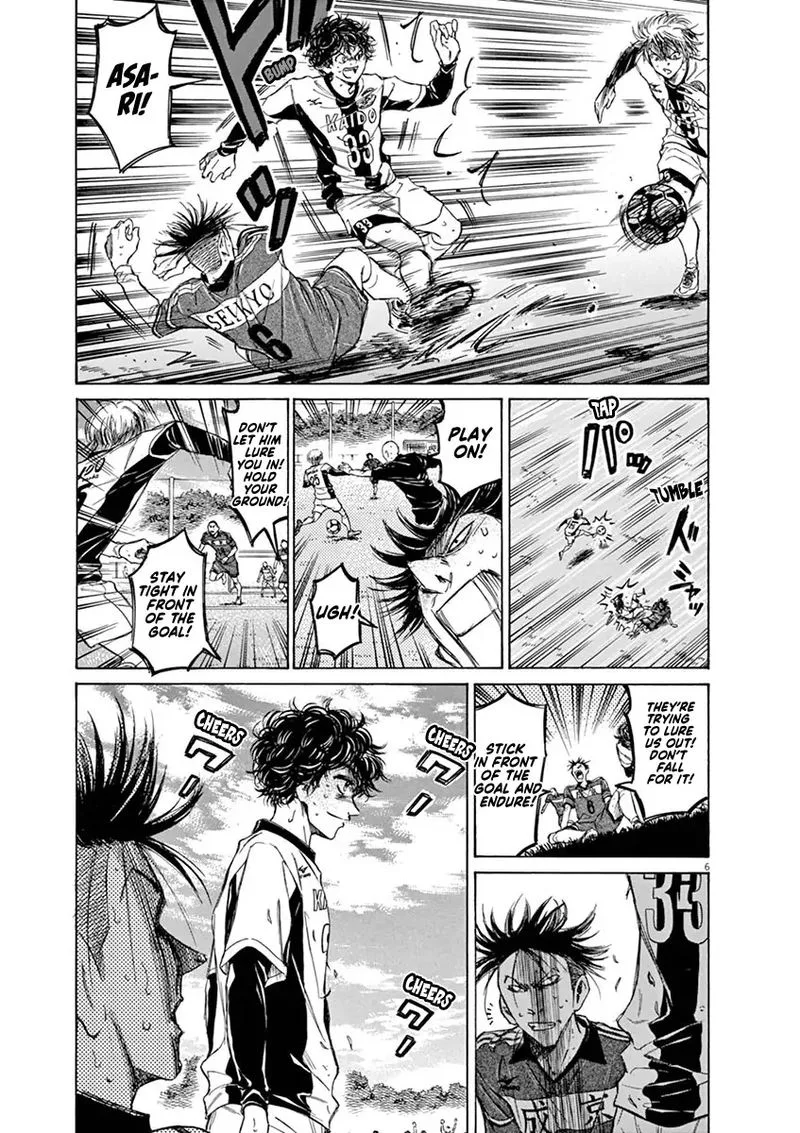 Ao Ashi Chapter 55 page 7