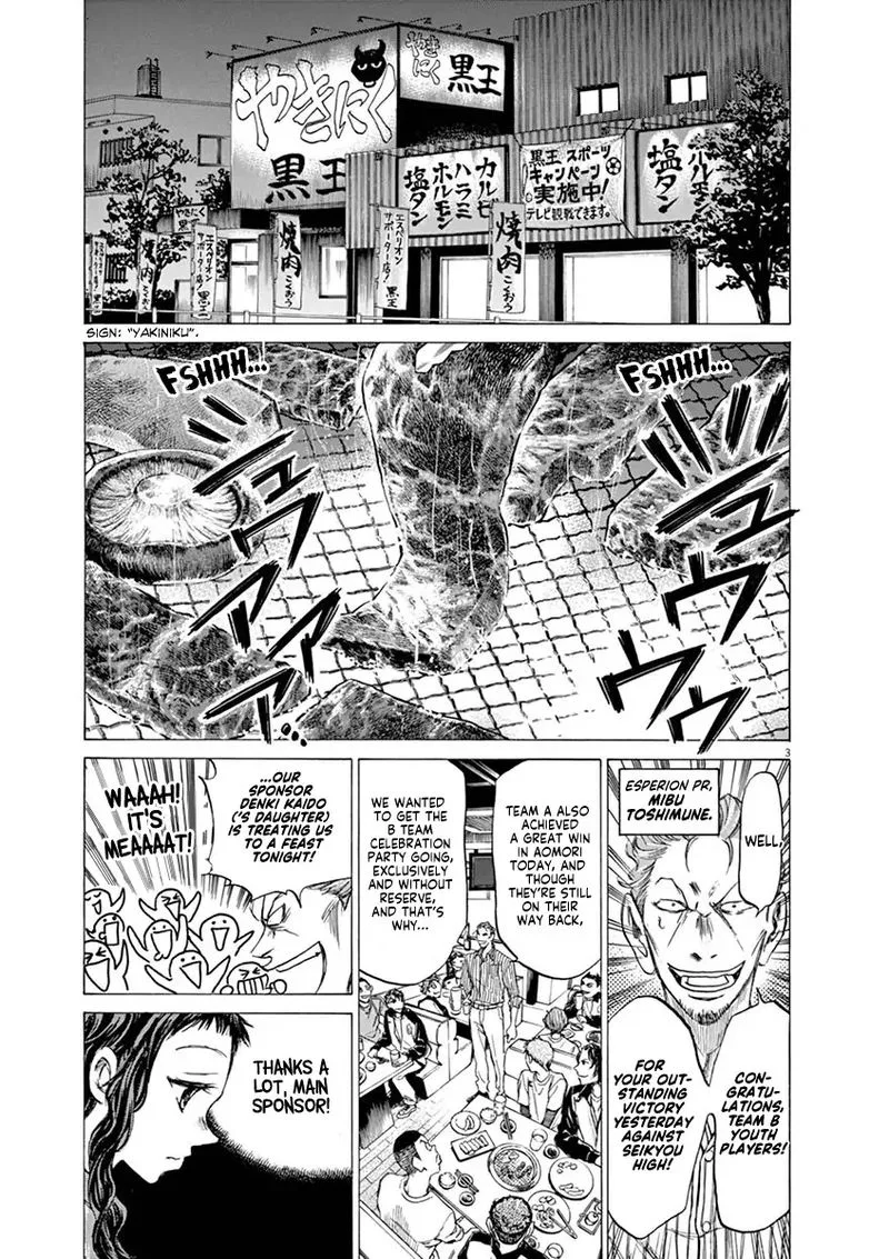 Ao Ashi Chapter 56 page 3