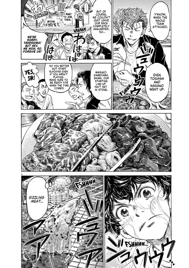 Ao Ashi Chapter 56 page 4