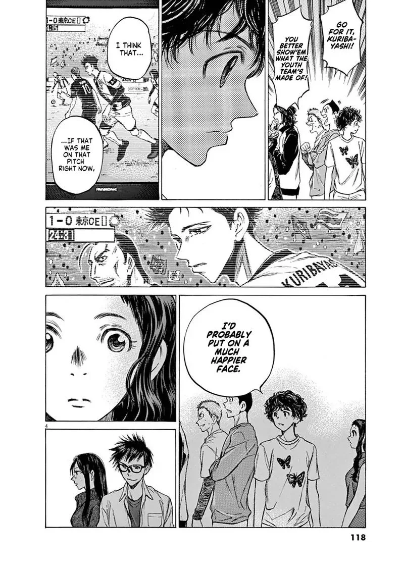 Ao Ashi Chapter 57 page 4