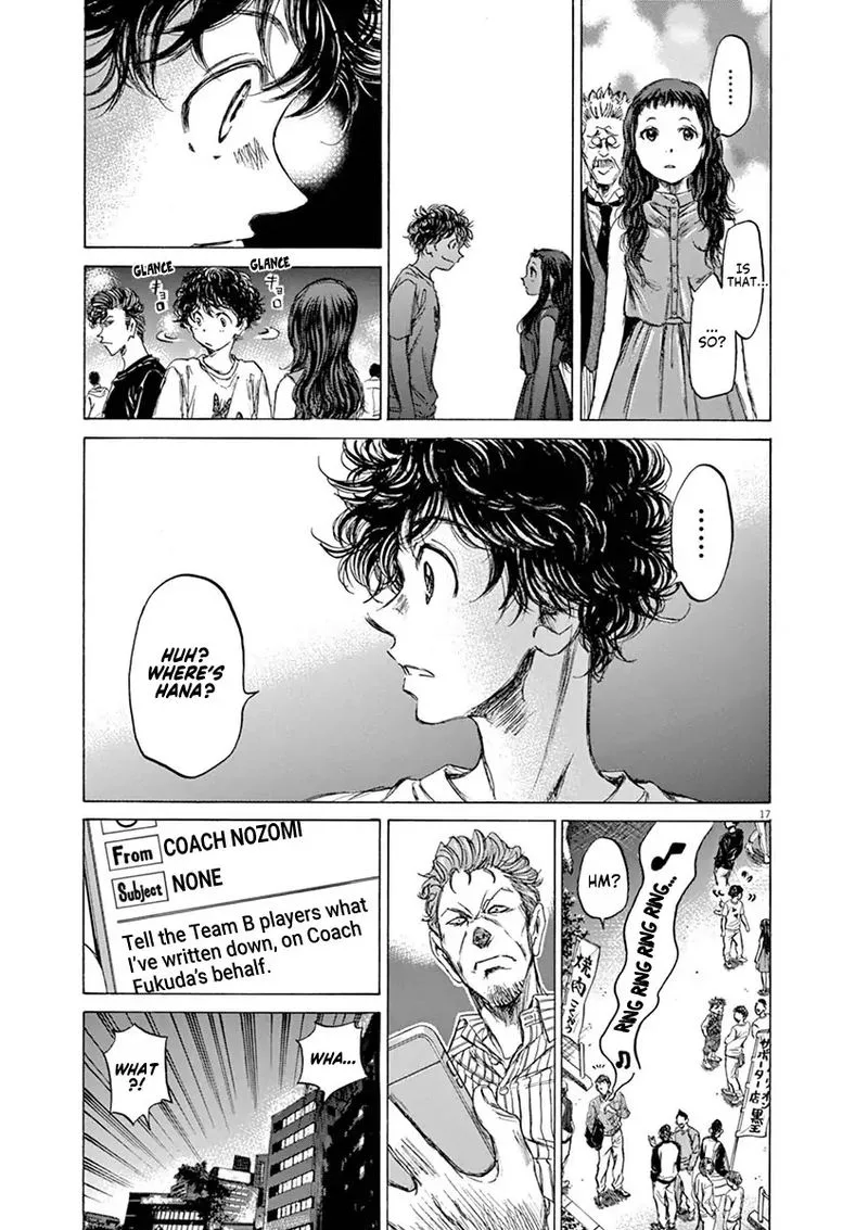 Ao Ashi Chapter 58 page 17