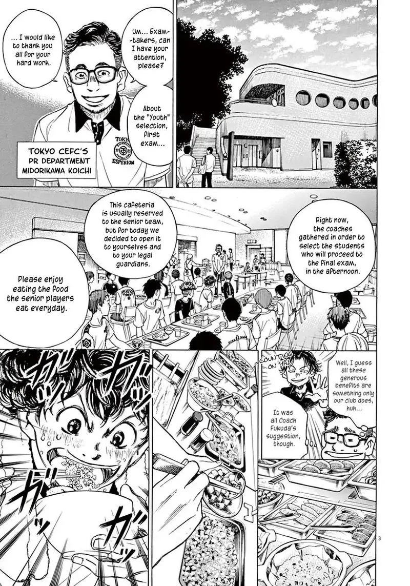 Ao Ashi Chapter 6 page 3
