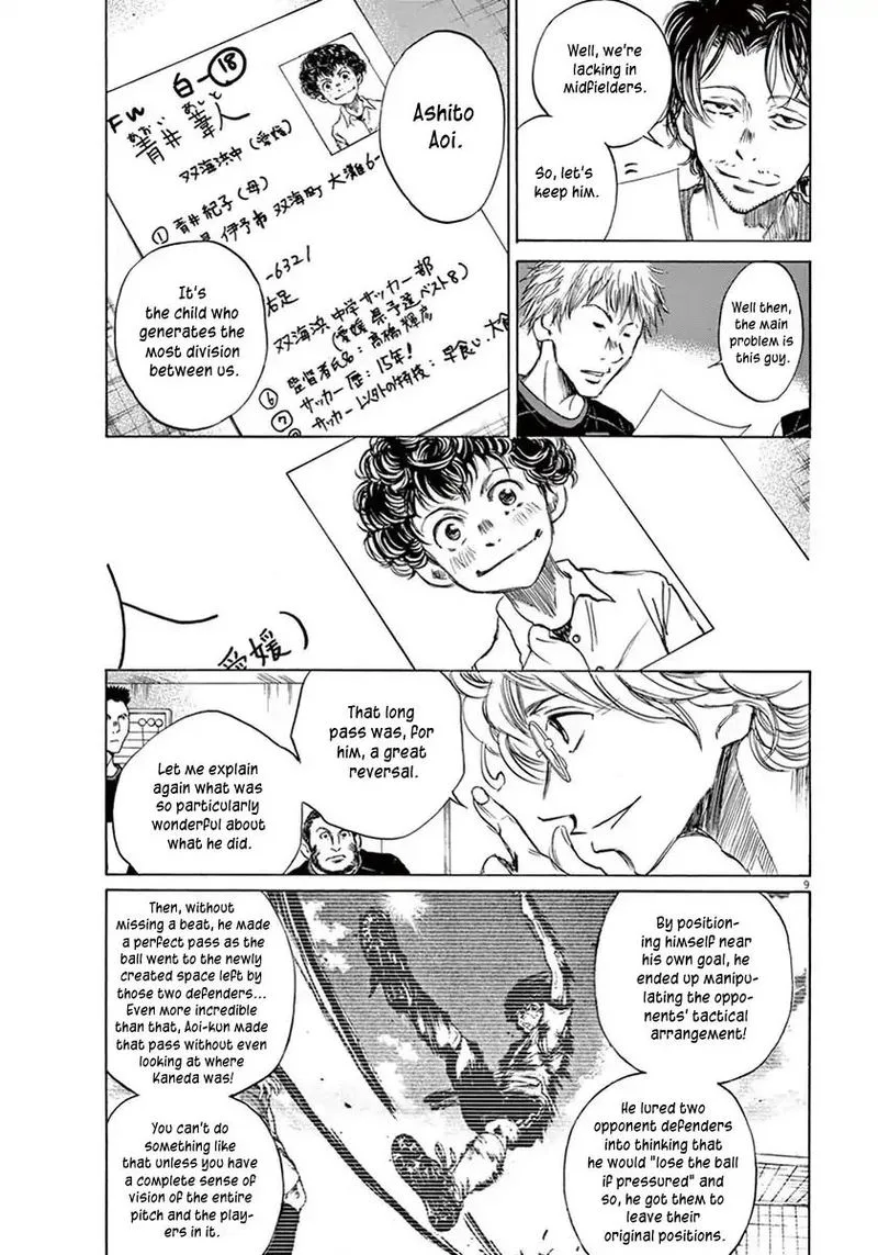 Ao Ashi Chapter 6 page 9