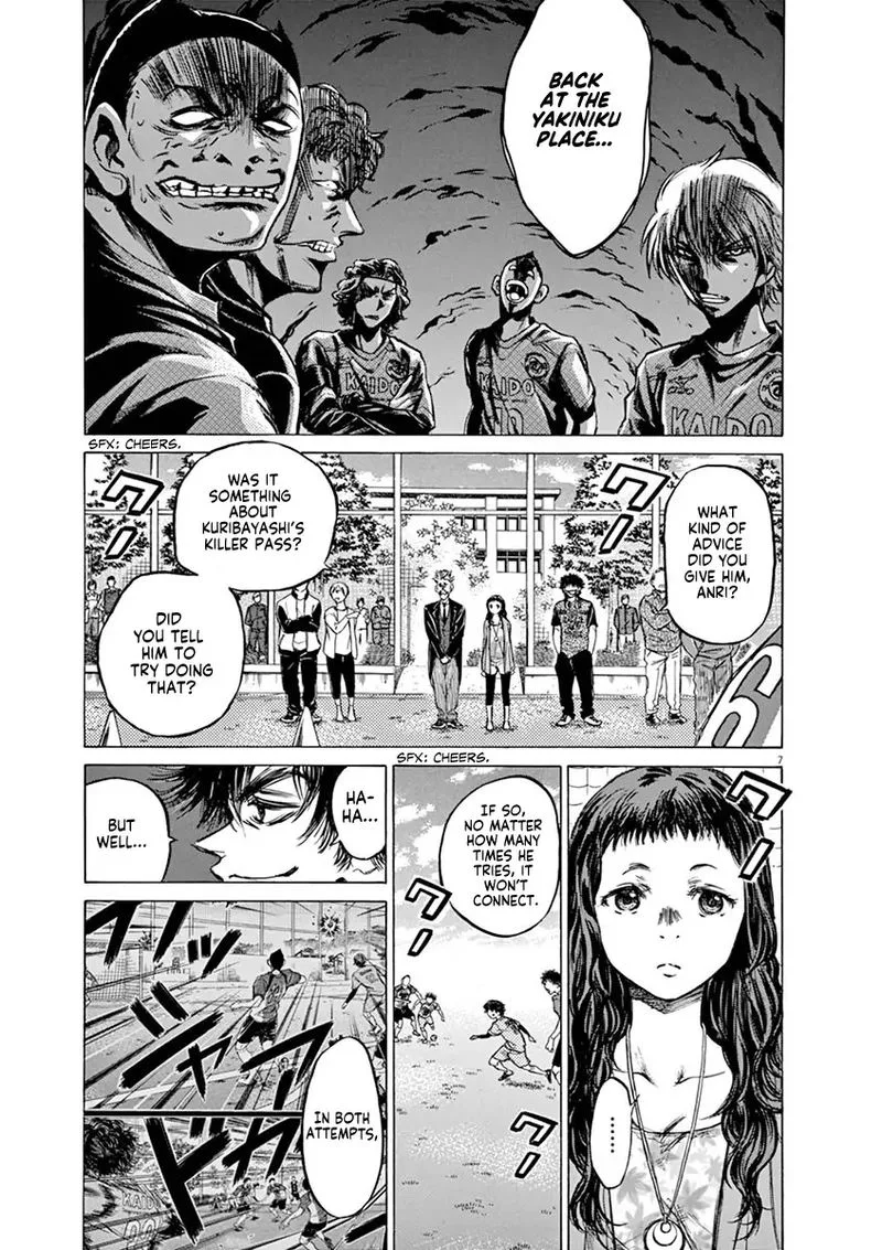Ao Ashi Chapter 60 page 7