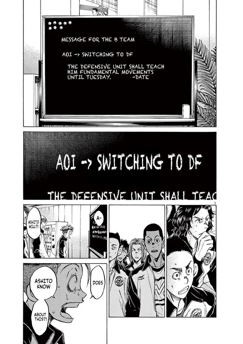 Ao Ashi Chapter 63 page 5