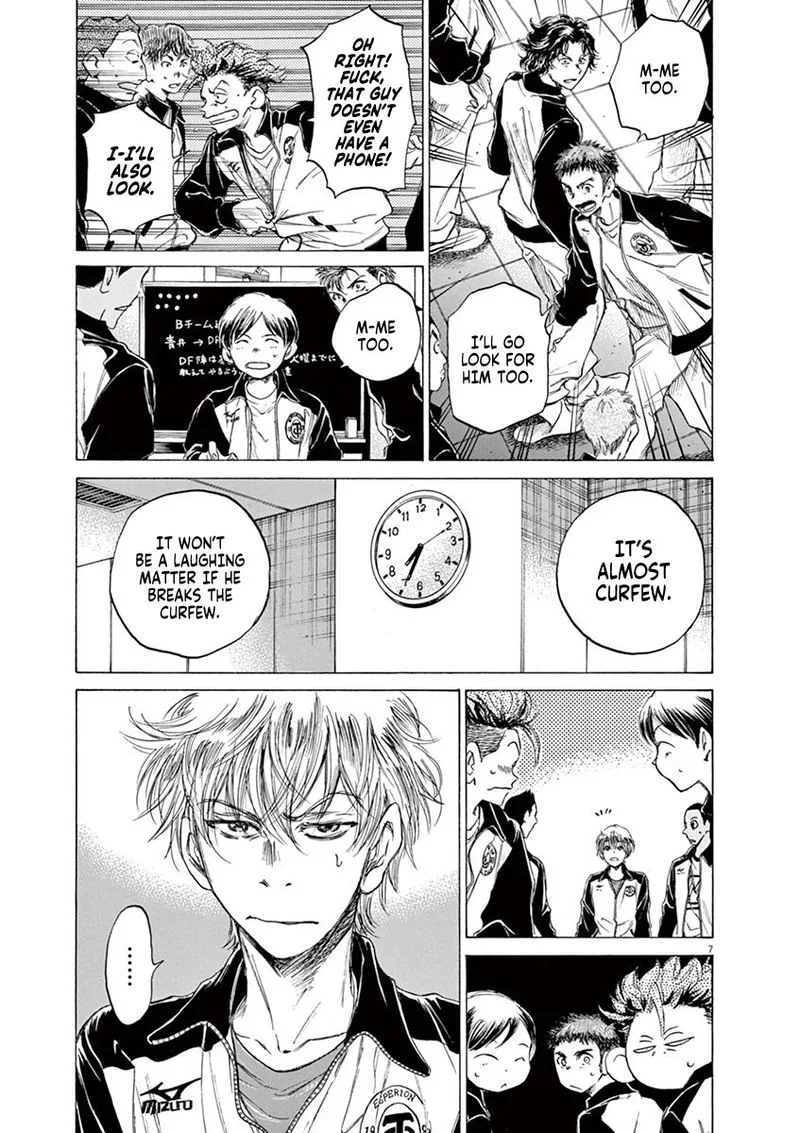 Ao Ashi Chapter 63 page 7
