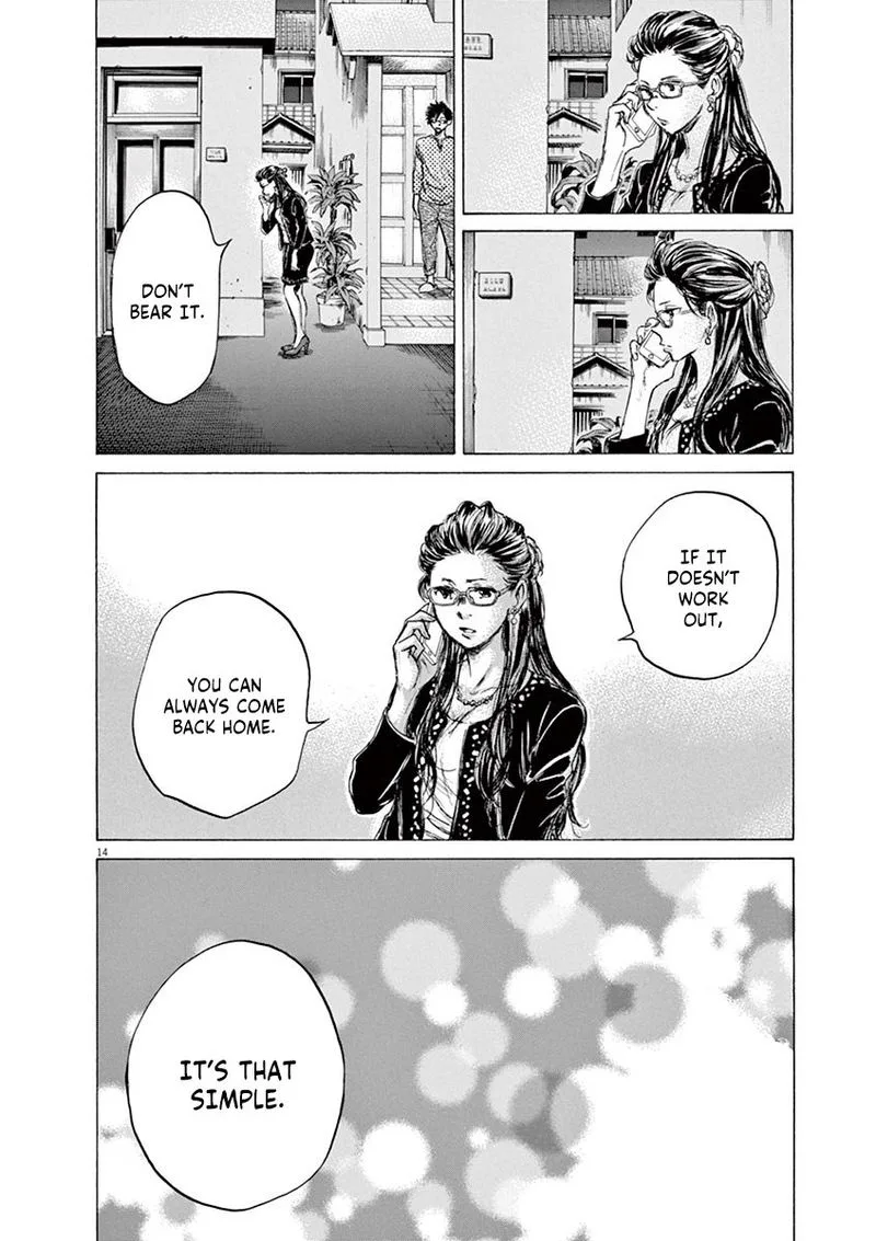 Ao Ashi Chapter 64 page 14