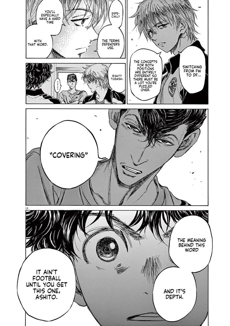Ao Ashi Chapter 65 page 17