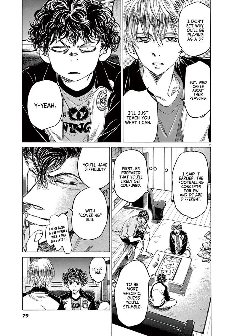 Ao Ashi Chapter 66 page 3