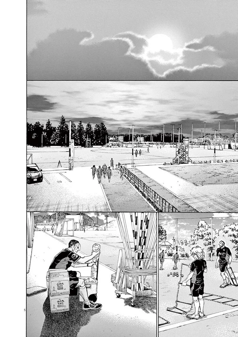 Ao Ashi Chapter 66 page 6