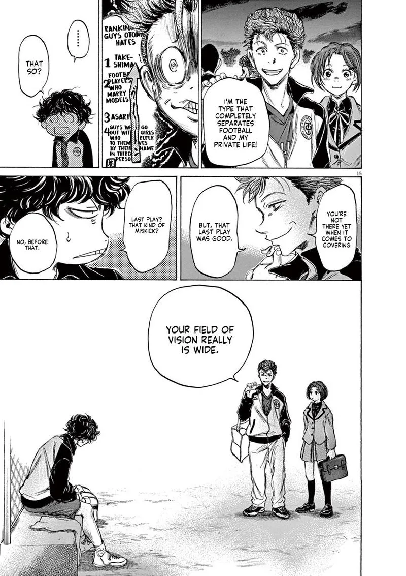 Ao Ashi Chapter 69 page 15