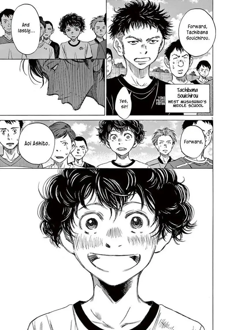 Ao Ashi Chapter 7 page 3