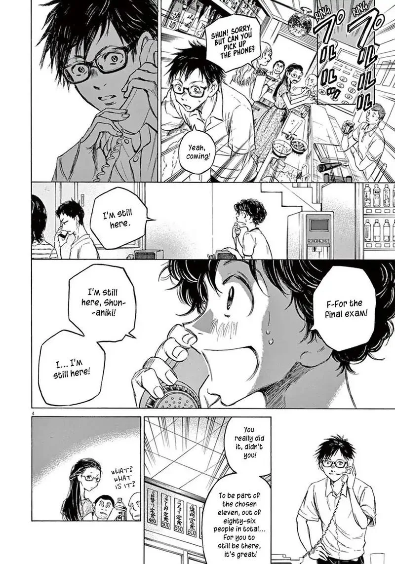 Ao Ashi Chapter 7 page 4