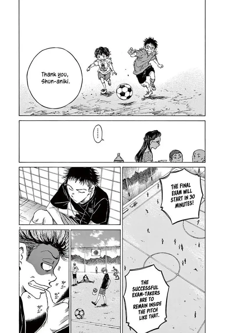 Ao Ashi Chapter 7 page 6