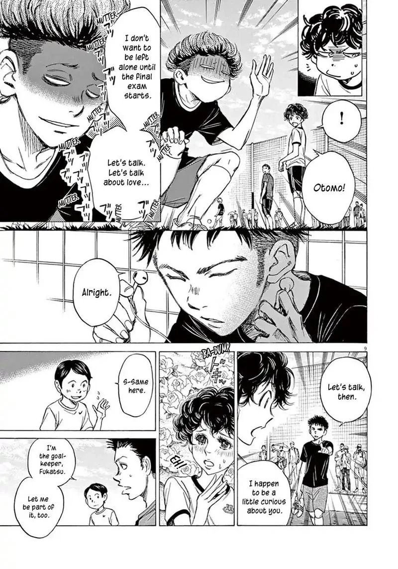 Ao Ashi Chapter 7 page 9