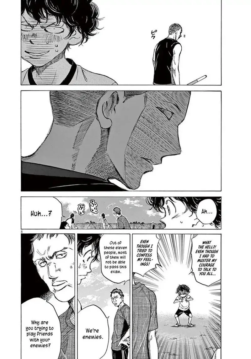 Ao Ashi Chapter 7 page 8