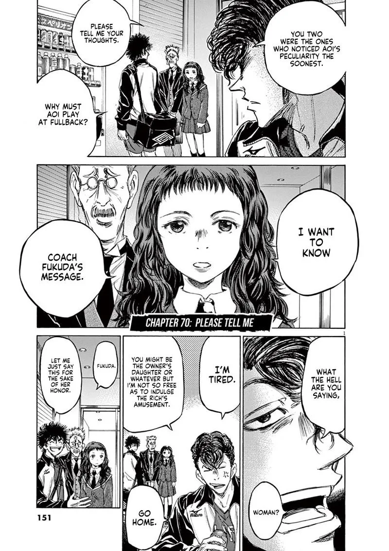 Ao Ashi Chapter 70 page 1