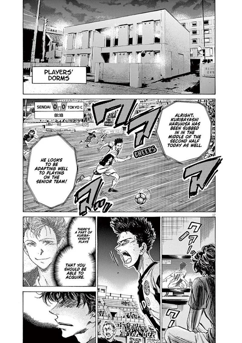 Ao Ashi Chapter 70 page 17