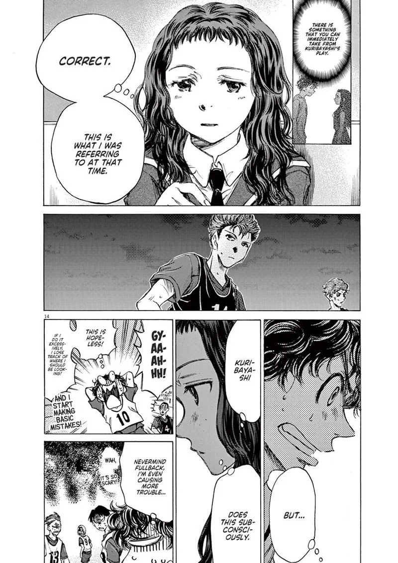 Ao Ashi Chapter 71 page 14