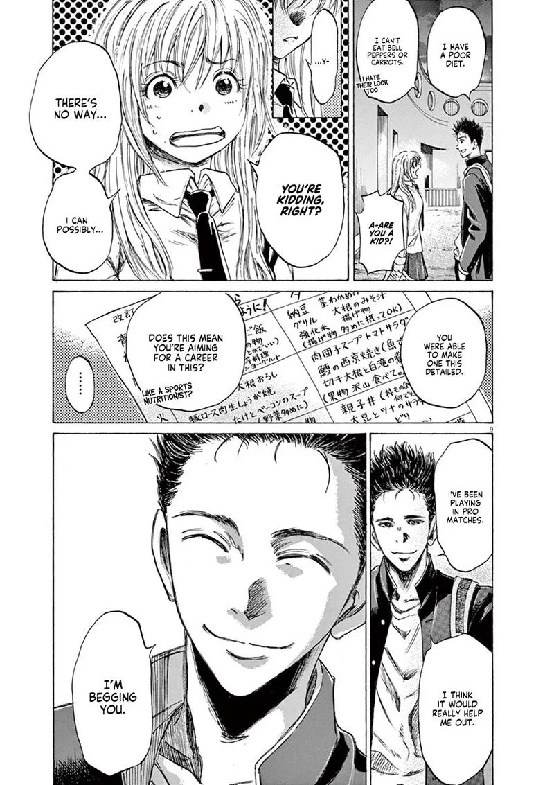 Ao Ashi Chapter 72 page 9