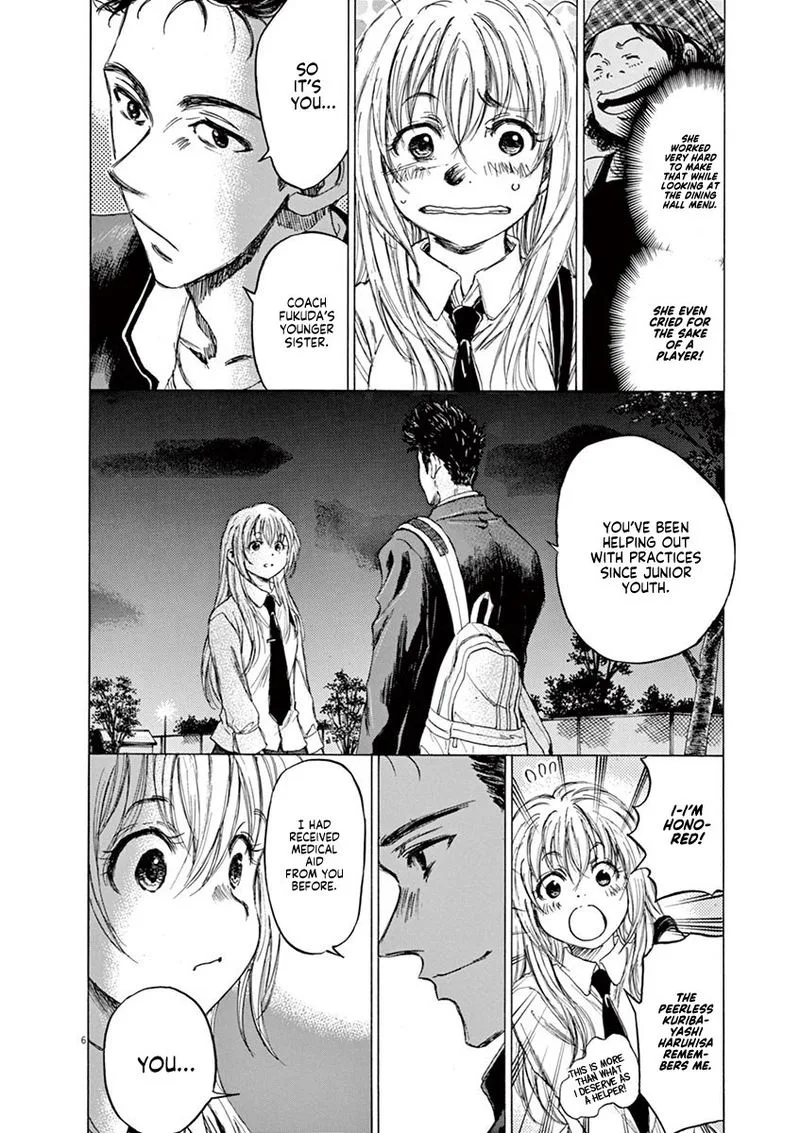 Ao Ashi Chapter 72 page 6