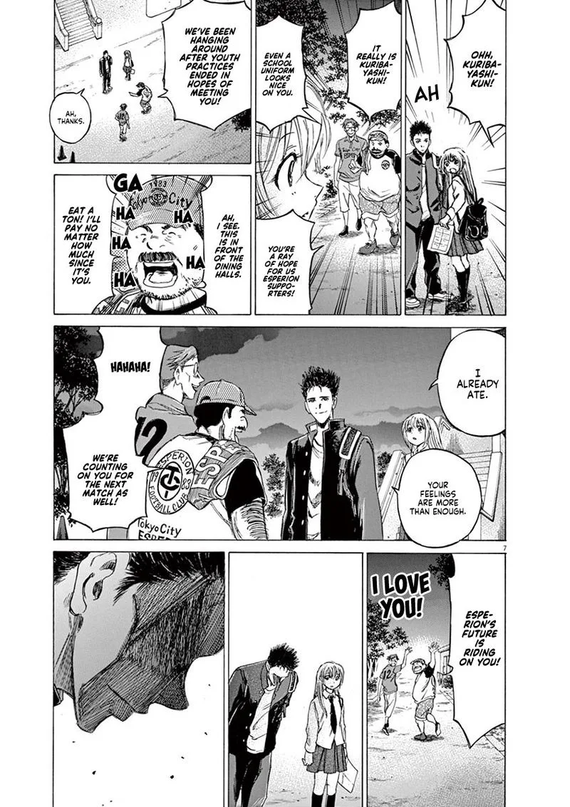 Ao Ashi Chapter 72 page 7