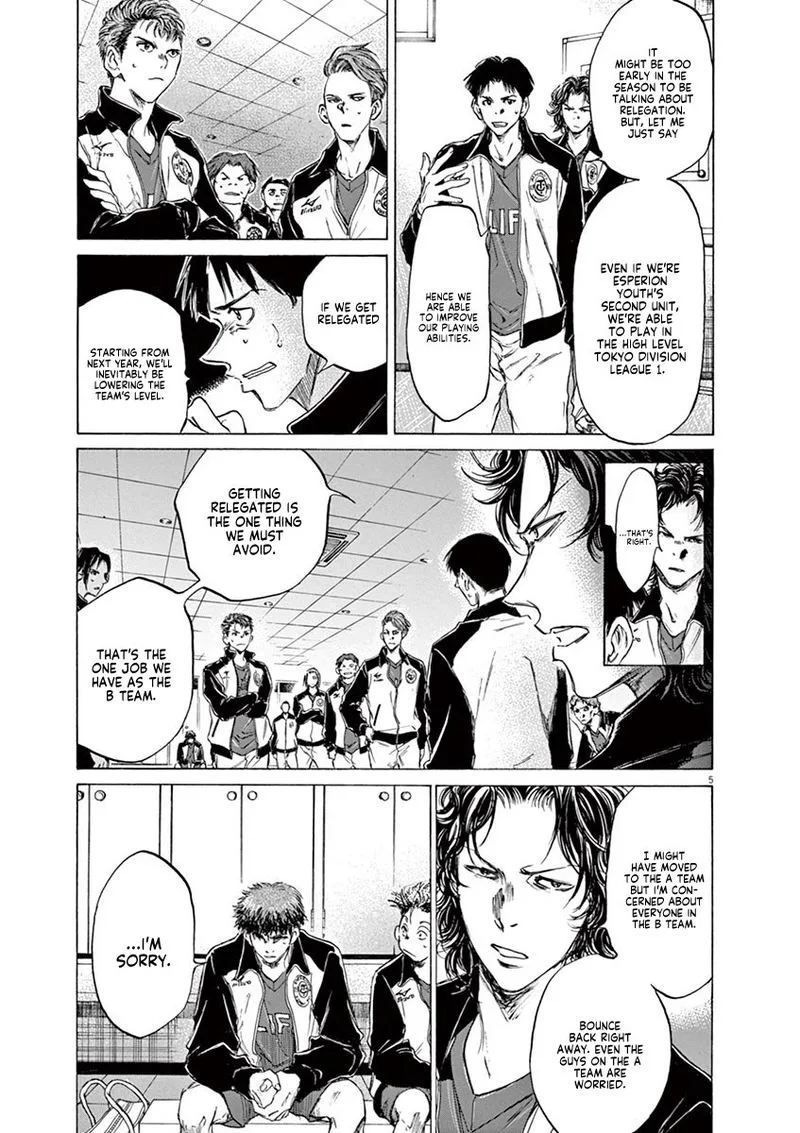 Ao Ashi Chapter 73 page 11