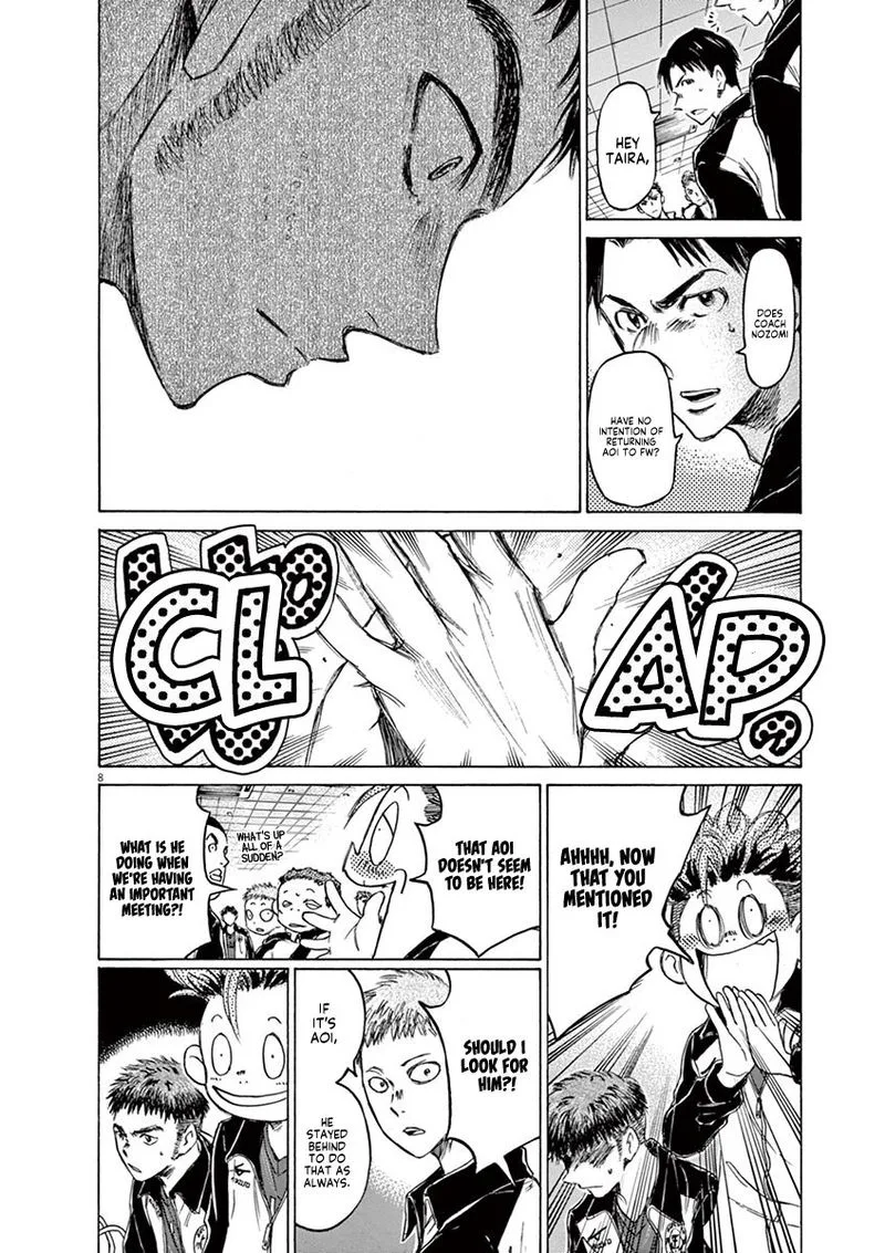 Ao Ashi Chapter 73 page 14