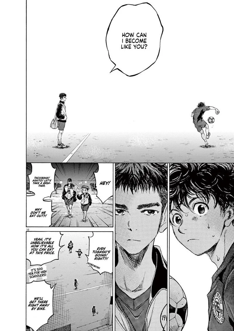 Ao Ashi Chapter 73 page 22