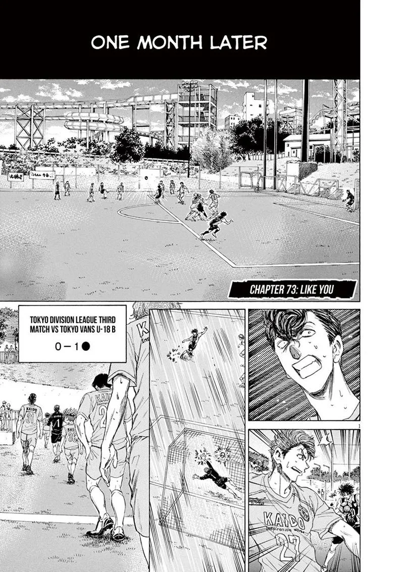 Ao Ashi Chapter 73 page 7