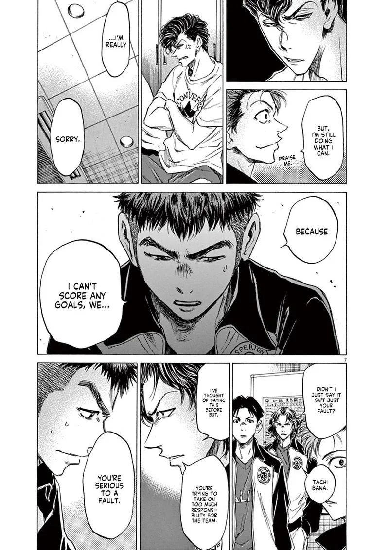 Ao Ashi Chapter 73 page 13