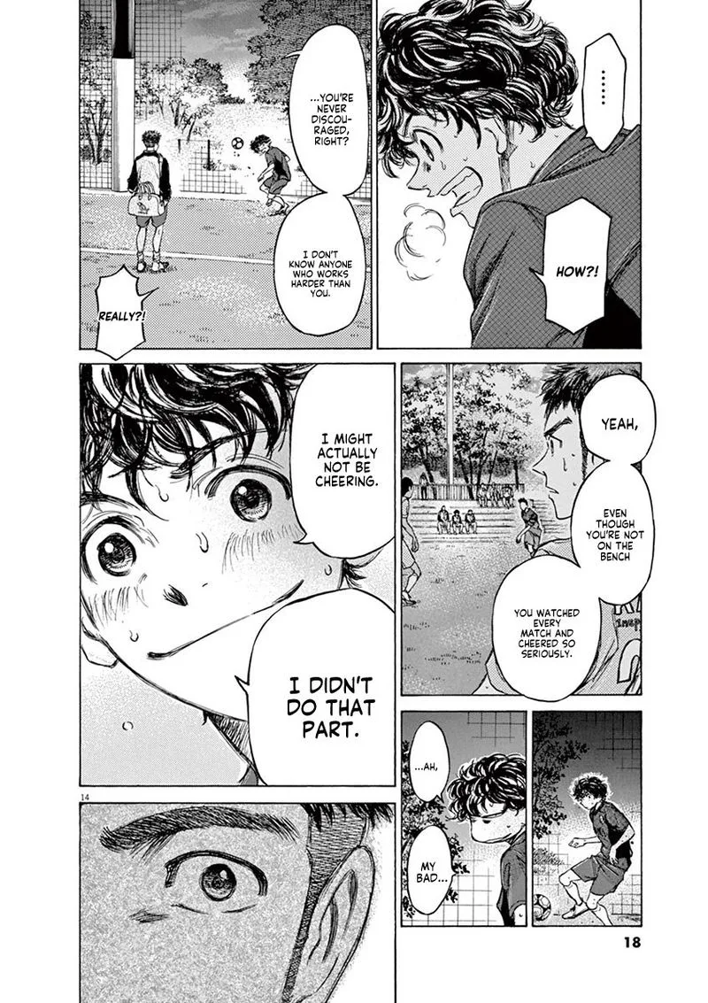 Ao Ashi Chapter 73 page 20