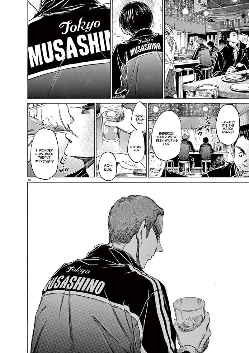 Ao Ashi Chapter 73 page 24