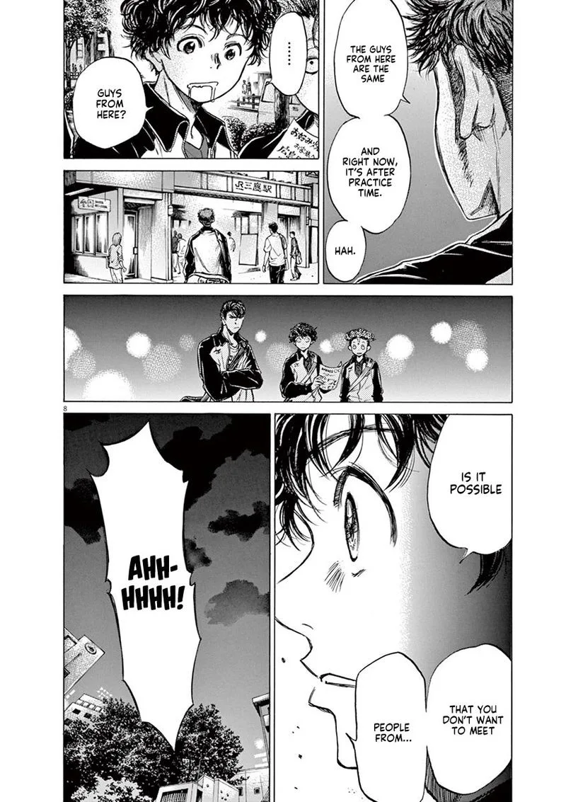 Ao Ashi Chapter 74 page 8