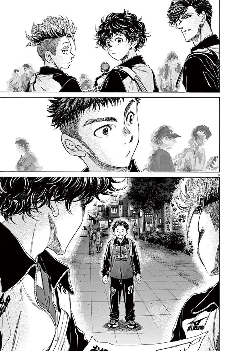 Ao Ashi Chapter 74 page 9