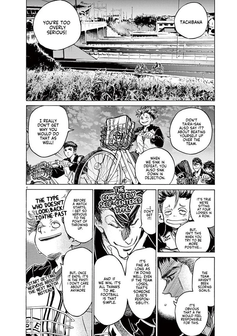 Ao Ashi Chapter 74 page 4