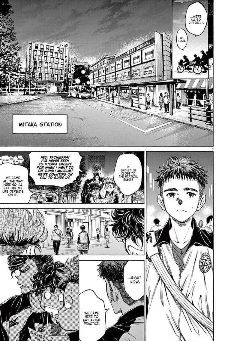 Ao Ashi Chapter 74 page 7