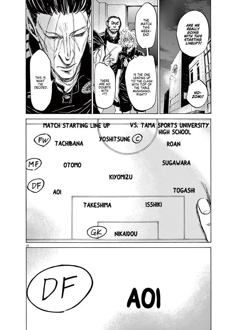 Ao Ashi Chapter 75 page 18