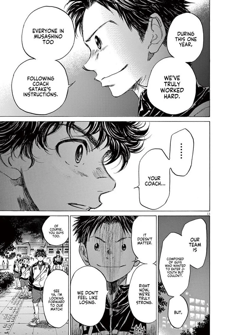 Ao Ashi Chapter 75 page 13